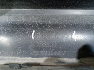 5NA807421GRU Бампер задний Volkswagen Tiguan 2 Арт 2-679679, вид 10