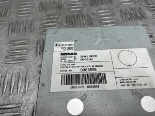 284A1BR10C Блок управления (другие) Nissan Qashqai+2 Арт 2-680568, вид 6