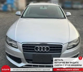 8K1907115M Блок управления двигателем Audi A4 B8 Арт 2-682668, вид 5