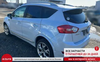 1424280 Крепление аккумулятора Ford Kuga 1 Арт 2-682842, вид 15
