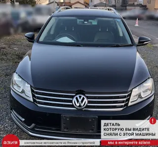 3AA937087R Блок управления (другие) Volkswagen Passat B7 Арт 2-683240, вид 9