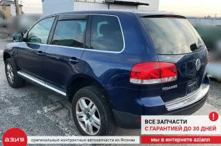7L0616571C Датчик положения кузова Volkswagen Touareg 1 Арт 2-683256, вид 8