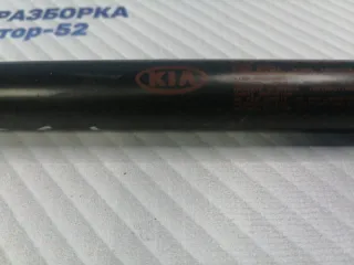 817701F010 Амортизатор крышки багажника (3-5 двери) Kia Sportage 2 Арт 2-683417, вид 4