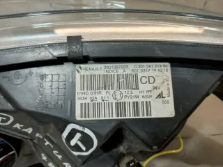 260108765R Фара правая Renault Kaptur Арт 2-684025, вид 11