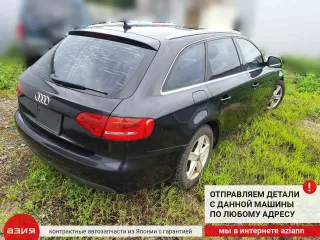 8K0853763H Молдинг стекла двери (комплект) Audi A4 B8 Арт 2-686173, вид 13
