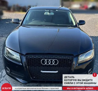 8T0837205A Ручка наружная Audi A5 (S5,RS5) 1 Арт 2-686185, вид 7