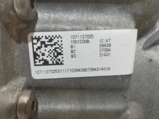 09L300041F КПП автоматическая (АКПП) Audi A6 C6 (S6,RS6) Арт 2-686427, вид 17