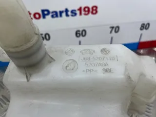 J685207110 Бачок омывателя Chery Tiggo 4 PRO Арт 2-686642, вид 7