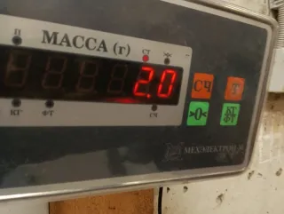 5206EK Амортизатор задний Citroen C4 1 Арт 2-687007, вид 9