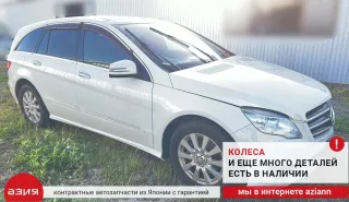 A2720300803 Шкив коленвала Mercedes R W251 Арт 2-688797, вид 9