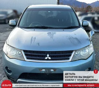 4450A130 Насос гидроусилителя руля Mitsubishi Outlander 1 Арт 2-688824, вид 6