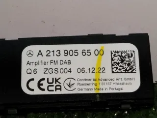 A2139056500 Усилитель антенны Mercedes B W247 Арт 2-689945, вид 3