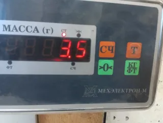 237174 Шестерня Peugeot 207 Арт 2-691112, вид 7