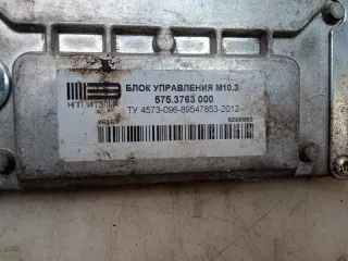 4216376300082 Блок управления двигателем ГАЗ Газель Арт 2-691161, вид 6