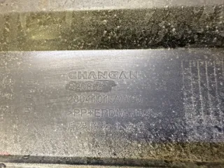 2804101AW20 Бампер задний Changan CS 55 Арт 2-692595, вид 12