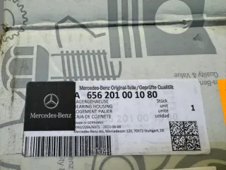 A656201001080 Шкив помпы Mercedes E W213 Арт 2-692643, вид 6