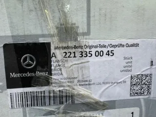 A2213350045 Фланец Mercedes C W205 Арт 2-692656, вид 3