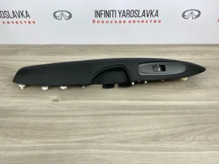 809401MA1B Подлокотник обшивки двери Infiniti Q70 1 restailing Арт 2-693282