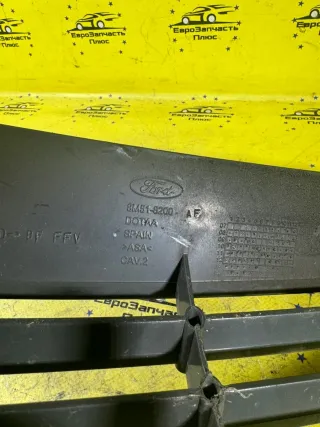 8M51-8200 Решетка радиатора Ford Focus 1 Арт 2-693384, вид 9