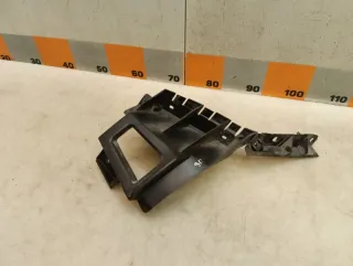 9680464280 Кронштейн крепления бампера заднего Citroen C4 1 restailing Арт 2-693844, вид 1