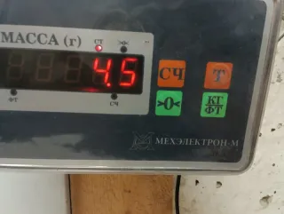 5081E7 Стабилизатор подвески (поперечной устойчивости) передний Citroen C4 1 restailing Арт 2-693845, вид 7