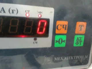 90559553 Щеткодержатель (поводок стеклоочистителя, дворник) Opel Astra G Арт 2-694282, вид 10