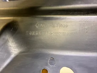 2802101P3010 Защита двигателя JAC T6 Арт 2-695098, вид 8