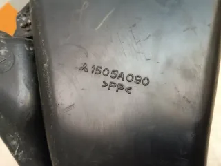 1505A090 Воздухозаборник Peugeot 4007 Арт 2-696426, вид 7