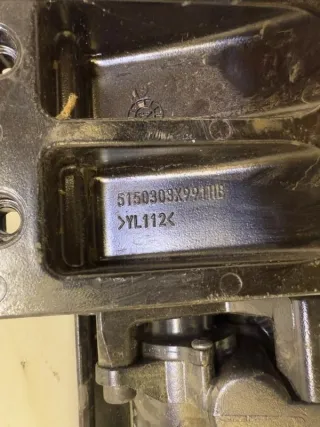 5150402X991HA Подножка Tank 500 Арт 2-697288, вид 6