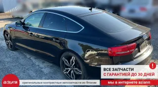 038919081K Датчик давления масла Audi A5 (S5,RS5) 1 Арт 2-701156, вид 8