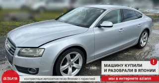 06H145710D Клапан давления турбины Audi A5 (S5,RS5) 1 Арт 2-701243, вид 7