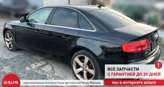 06H103697A Клапан изменения фаз vvti / регулировки газораспределения Audi A4 B8 Арт 2-701261, вид 8