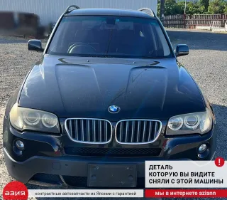 13907618647 Клапан вентиляции топливного бака BMW X3 E83 Арт 2-701416, вид 5