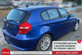 12517570588 Проводка двигателя BMW 1 E81/E82/E87/E88 Арт 2-701418, вид 7