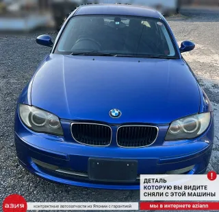 12417524843 Стартер BMW 1 E81/E82/E87/E88 Арт 2-701442, вид 7