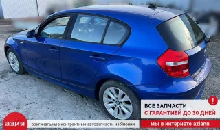 12417524843 Стартер BMW 1 E81/E82/E87/E88 Арт 2-701442, вид 10