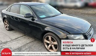 06F133062Q Заслонка дроссельная Audi A4 B8 Арт 2-701555, вид 9
