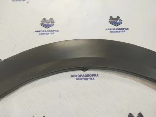 4F9853817 Молдинг крыла Audi A6 C6 (S6,RS6) Арт 2-701666, вид 4