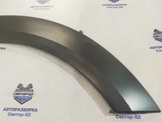 4F9853817 Молдинг крыла Audi A6 C6 (S6,RS6) Арт 2-701666, вид 5