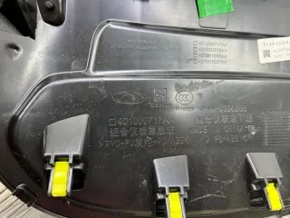 401000718AA Накладка торпедо Chery Tiggo 4 PRO Арт 2-701943, вид 9