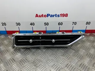 401001263AA Дефлектор обдува салона Chery Tiggo 4 PRO Арт 2-701971