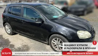 1K0959653C Лента подрулевая шлейф подушки безопасности Volkswagen Golf 5 Арт 2-704285, вид 7