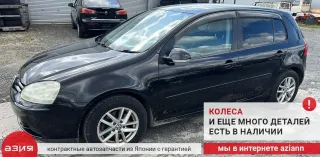 1K0959653C Лента подрулевая шлейф подушки безопасности Volkswagen Golf 5 Арт 2-704285, вид 8