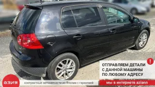 1K0959653C Лента подрулевая шлейф подушки безопасности Volkswagen Golf 5 Арт 2-704285, вид 9