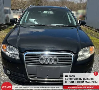 8E0907637C Датчик ускорения Audi A4 B7 Арт 2-704286, вид 5