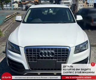 8R0907441A Блок управления камерой Audi Q5 1 Арт 2-704773, вид 9