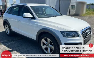 8R0907441A Блок управления камерой Audi Q5 1 Арт 2-704773, вид 10