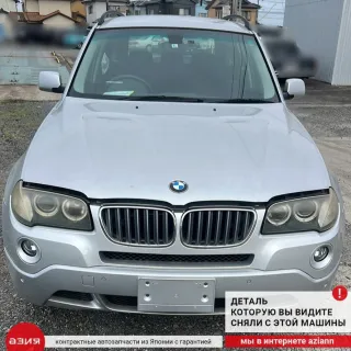 22113415176 Подушка крепления двигателя BMW X3 E83 Арт 2-704988, вид 5