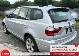 22113415176 Подушка крепления двигателя BMW X3 E83 Арт 2-704988, вид 7