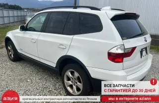 41353405921 Крыло переднее левое BMW X3 E83 Арт 2-705014, вид 12
